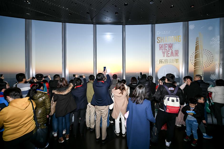 微信图片_20200223155237.jpg